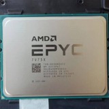 AMD EPYC 7xx3 (servidor) — CPUs AMD y servidor. Debe encender y funcionar; si no, se paga como chatarra.