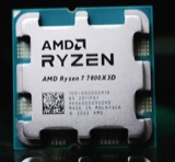 AMD Ryzen 7 7xxx — CPUs AMD y servidor. Debe encender y funcionar; si no, se paga como chatarra.