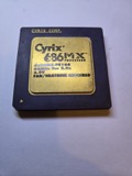 CPU con tapa de oro Cyrix/IBM/K5/VIA — Procesadores y chips. Cualquier CPU con tapa de oro (Cyrix, IBM, K5, WinChip, VIA, etc.).