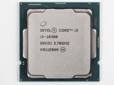 Intel Core i3-10xxx — CPUs Intel. Debe encender y funcionar; si no, se paga como chatarra.