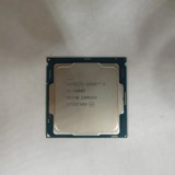 Intel Core i5-7xxx — CPUs Intel. Debe encender y funcionar; si no, se paga como chatarra.