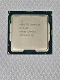 Intel Core i5-9xxx — CPUs Intel. Debe encender y funcionar; si no, se paga como chatarra.