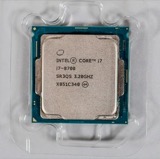 Intel Core i7-8xxx — CPUs Intel. Debe encender y funcionar; si no, se paga como chatarra.