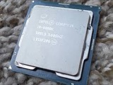 Intel Core i9-9xxx — CPUs Intel. Debe encender y funcionar; si no, se paga como chatarra.