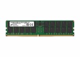 RAM 64 GB DDR4/DDR5 — Premium — RAM (funcionando). Debe funcionar; si no, se paga como chatarra.