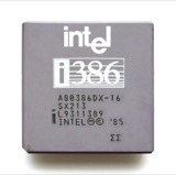 CPU con oro por ambos lados — Procesadores y chips. CPU con tapa de oro arriba Y abajo.